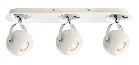 Спот Deko-Light Centauri 348090