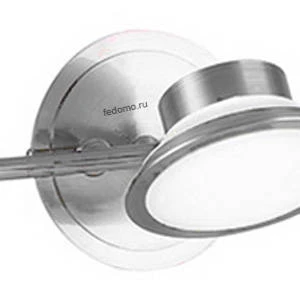 IDLamp Simonta 104/5PF-LEDWhitechrome