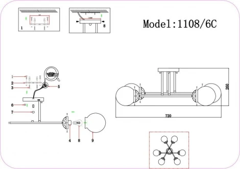 Потолочная люстра J-Light Franky 1108/6C