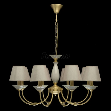 Подвесная люстра MW-Light Магеллан 713010608