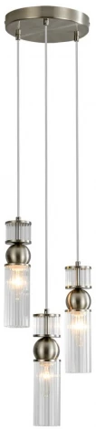 Подвесной светильник Lumion Denver 8277/3A сатин никель/прозрачный, металл/стекло Е14 3*40W 220V (на проводе)