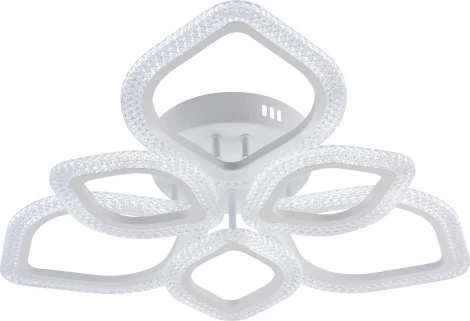 Потолочная люстра на штанге светодиодная с пультом Rivoli Megan 6110-107 (регулировка яркости, 220V)