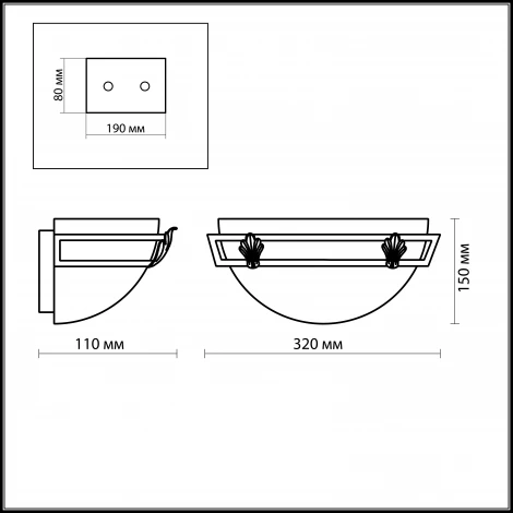 Настенный светильник Odeon Light Osorno 2664/1W
