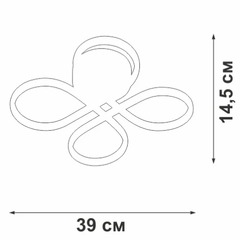 Потолочная люстра светодиодная Vitaluce V3778-1/4PL (220V)