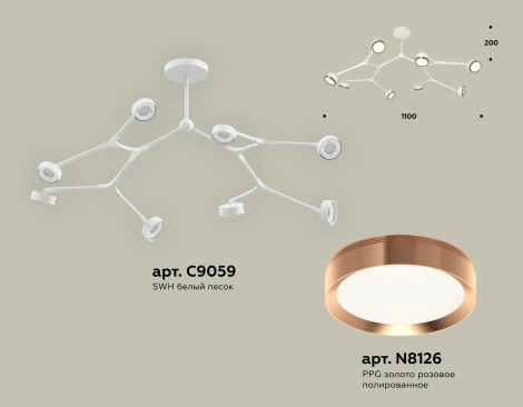 Потолочная люстра на штанге Ambrella TRADITIONAL XB9059153 (220V)