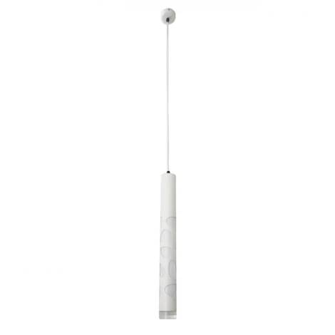 Подвесной светильник Omnilux Arcore OML-101606-20 (LED, 220V, на проводе, круглые)