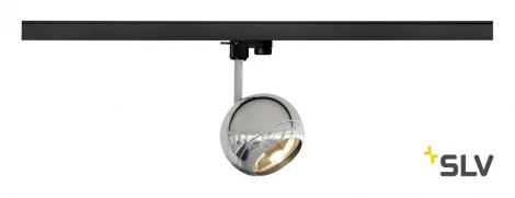 Трековый светильник Slv 3Ph LIGHT EYE 150 SPOT 153102