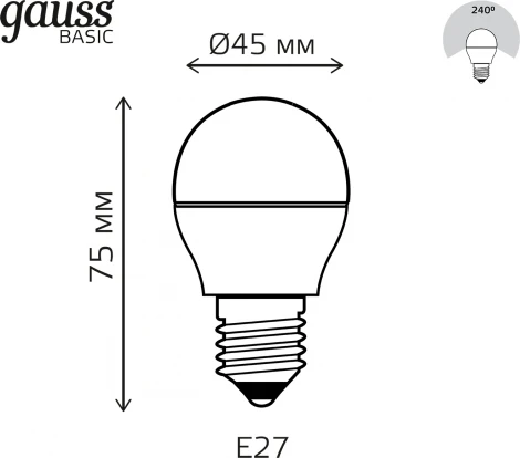 Лампочка светодиодная Gauss Basic 1053218