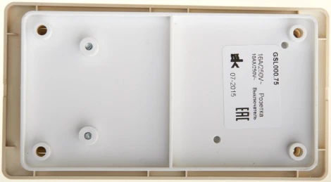 Розетка встраиваемая с заземлением с двухклавишным выключателем с подсветкой (бежевый) Systeme Electric GSL000275