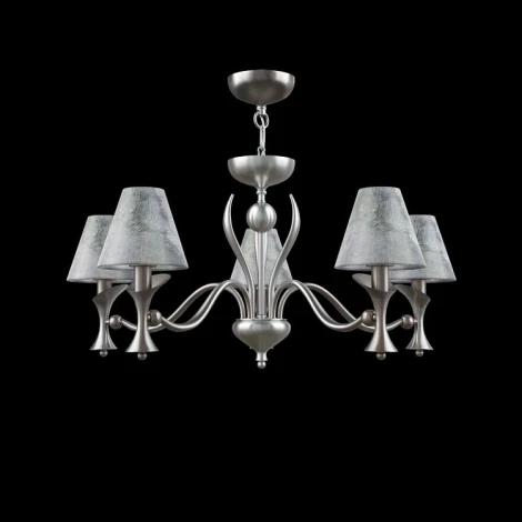 Подвесная люстра Lamp4you Modern 25 M3-05-DN-LMP-O-11