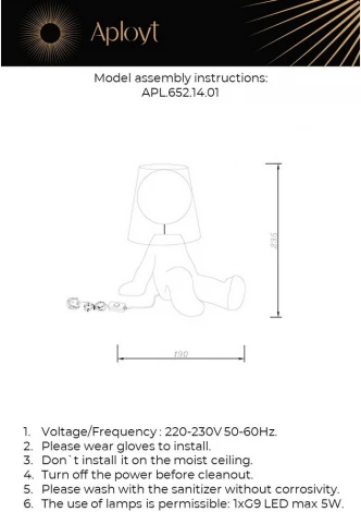 Настольная лампа Aployt Kosett APL.652.14.01 (220V, выключатель)
