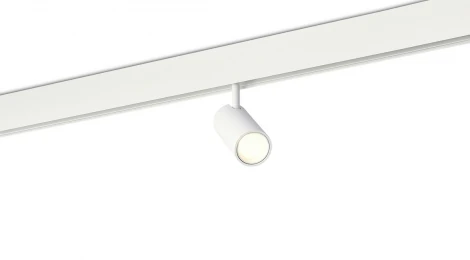 Трековый светильник низковольтный светодиодный Donolux Alpha DL20295NW10WND 10Вт 48V 865Лм 4000К недиммируемый белый
