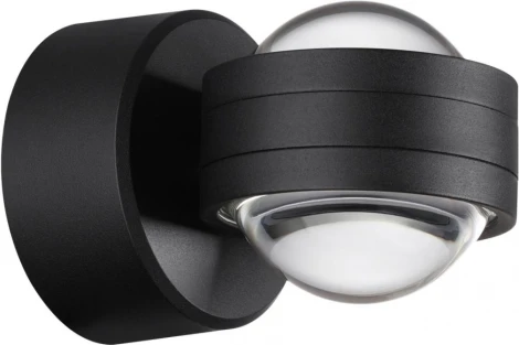 Архитектурная подсветка Novotech Calle 359304 STREET черный IP65 LED 6W 4000K 220V (шар)