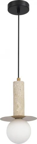 Подвесной светильник ST Luce Earthy SL1194.303.01 латунь/белый G9 1*5W 4000K EARTHY (220V, на проводе, шар)