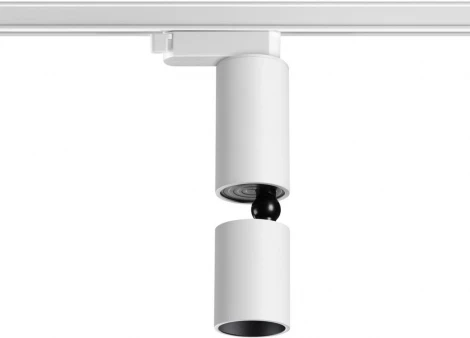 Светильник трековый однофазный трехжильный Novotech Tubo 359318 белый LED 5W 220V 3000K 600Лм (круглые)