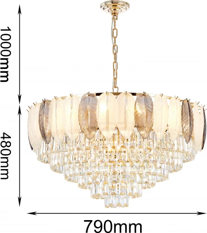 Подвесная люстра Favourite Dolor 2982-18P (220V, на цепи, круглые, перо)