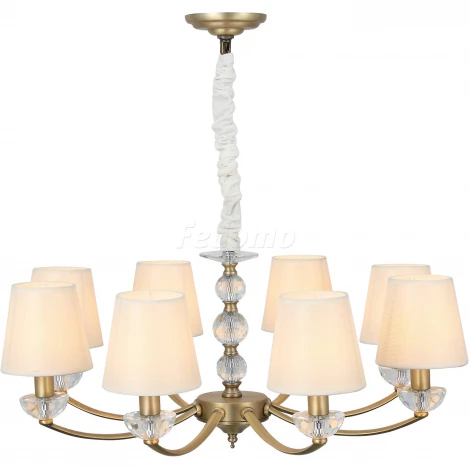 Подвесная люстра ST Luce Miscela SL812.303.08