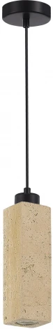 Подвесной светильник ST Luce Earthy SL1194.413.01 Черный/Бежевый GU10 1*5W 4000K (220V, на проводе)