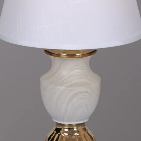 Интерьерная настольная лампа Reluce 30195-0.7-01 (220V)