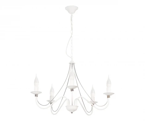 Подвесная люстра Lampex Monic 519/5 BIA