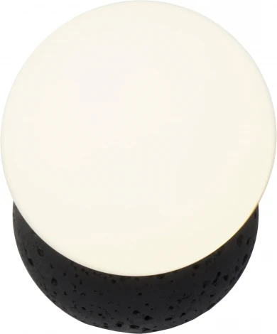 Бра Zortes Tufo ZRS.1215.02 (220V, шар, IP21)