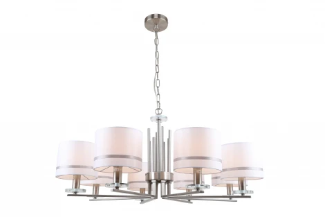 Подвесная люстра Stilfort Chart 1045/11/08P (220V, на цепи)