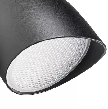 Настенный светильник уличный Lightstar Diva 374337 (LED, 220V, датчик движения, IP54)