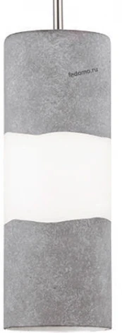 Eglo Lagonia 95616