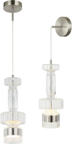 Светильник подвесной/настенный Stilfort Down Up 4030/11/01PW (LED, 220V, круглые)