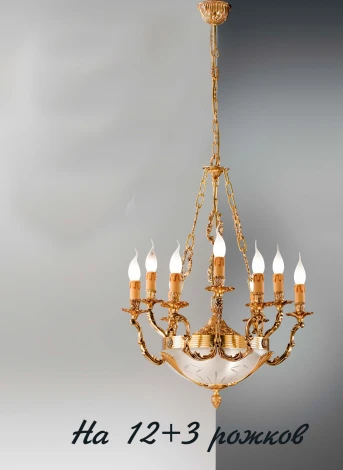 Подвесная большая люстра Nervilamp 231 231/12+3 (220V, на цепи, подсвечник, свеча)