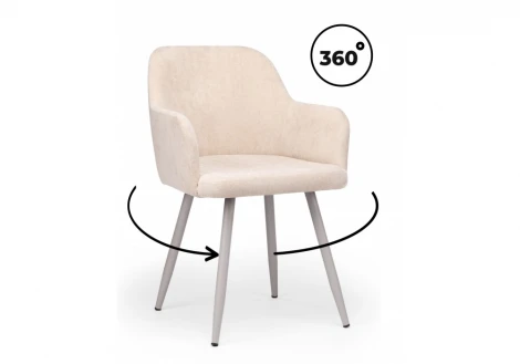 Стул на металлокаркасе Инфини Notta 631772