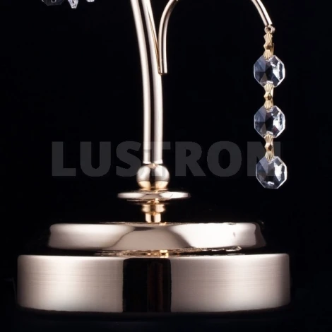 Интерьерная настольная лампа Maytoni Sfera Mod 5 DIA125-00-G