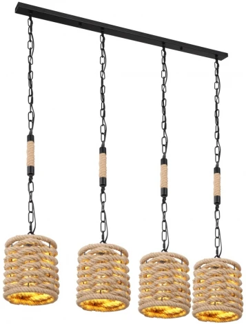 Подвесной светильник Globo Halia 15679-4H