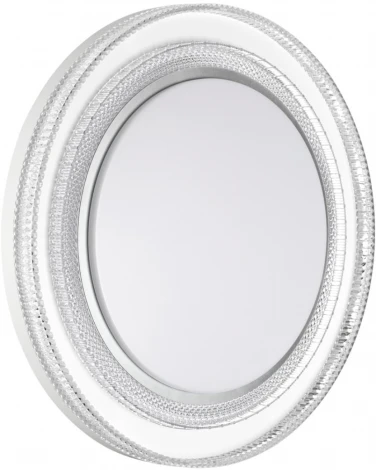 Настенно-потолочный светильник Sonex Suzy Silver 7642/EL MARON SN LED 70Вт 3000-6000K D490 IP43 пульт ДУ (220V, круглые)