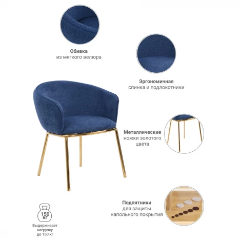 Стул Duke светло-серый, серый с чёрными ножками