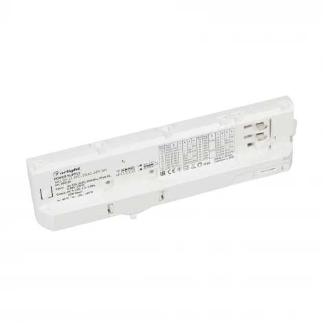 Блок питания для трековых систем ARJ-SP-42-PFC-TRIAC-4TR-WH (42W, 9-40V, 0.3-1.05A) (Arlight, IP20 Пластик) 055220