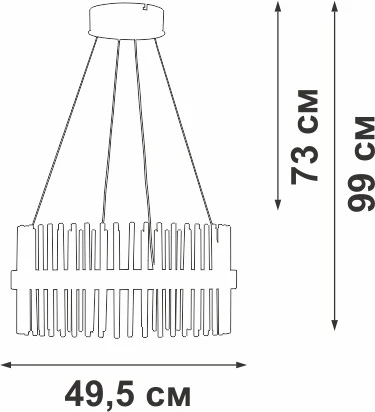 Подвесной светильник с ПДУ светодиодный LED 76Вт, 2700-6500К Vitaluce V3832DT-9/1S (220V, на тросе, круглые)