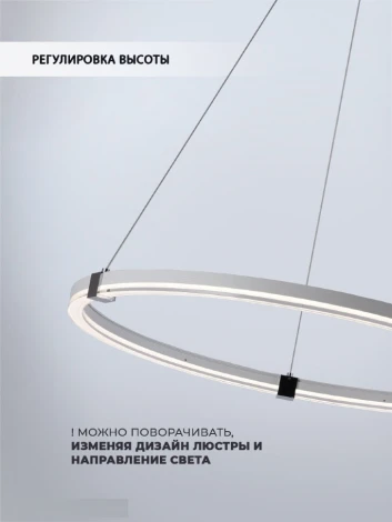 Подвесной светильник Seven Fires Derbi SF5045/1P-WT-CR