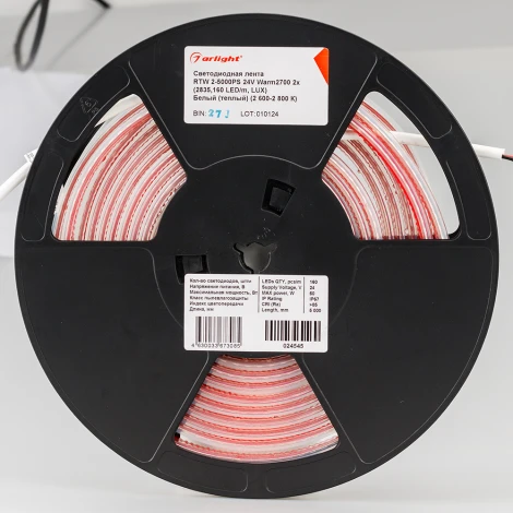Светодиодная лента герметичная RTW-PS-A160-10mm 24V Warm2700 (12 W/m, IP67, 2835, 5m) (Arlight, 12 Вт/м, IP67) 024545(2)