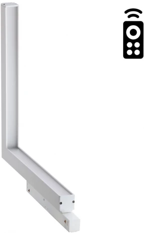 Трековый угловой светильник с пультом низковольтный 48V светодиодный Novotech Flum 358914