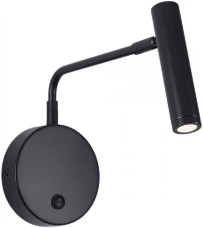 Спот Zortes Armray ZRS.17807.3