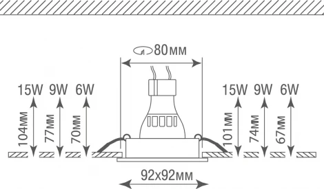 Встраиваемый светильник Donolux Basis DL1520SQ1W
