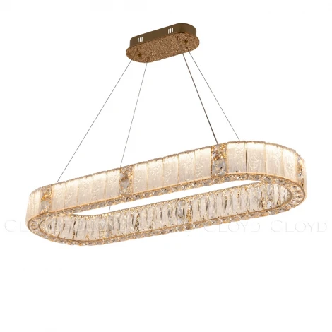 Подвесной светильник светодиодный Cloyd Radianta 11233