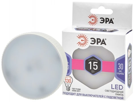 Лампочка светодиодная GX53 15W ЭРА LED GX-15W-860-GX53