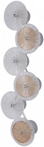 Бра светодиодное Arte Milano AM-1252B 6.1252B.D250.H700.LED Ni (220V, круглые)