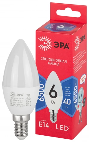 Лампочка светодиодная E14 6W ЭРА LED B35-6W-865-E14 R