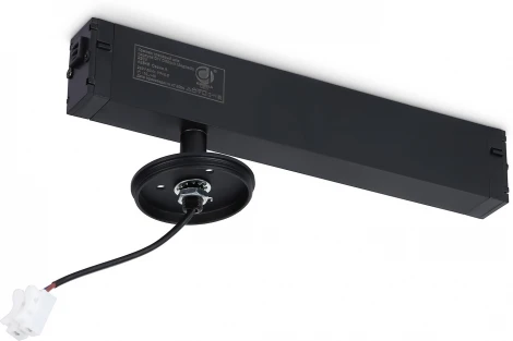 Трековое крепление Ambrella DIY SPOT A2545 (220V)