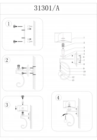 Бра Newport 31300 31301/A (220V, подвески)