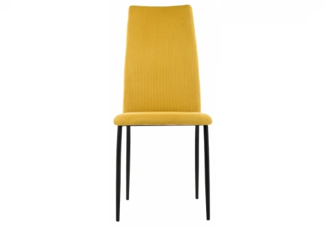 Стул Woodville Tod yellow / black 11614