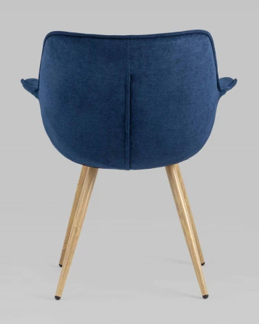 Стул Stool Group Джулиан NEW синий УТ000027333